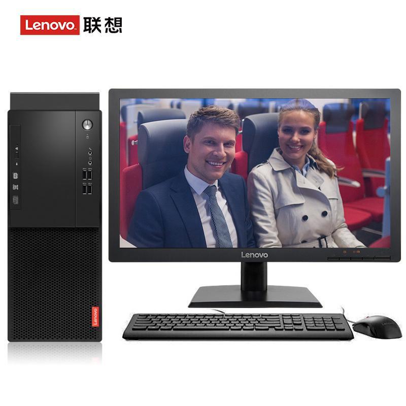 美女帅哥深夜啊啊啊联想（Lenovo）启天M415 台式电脑 I5-7500 8G 1T 21.5寸显示器 DVD刻录 WIN7 硬盘隔离...
